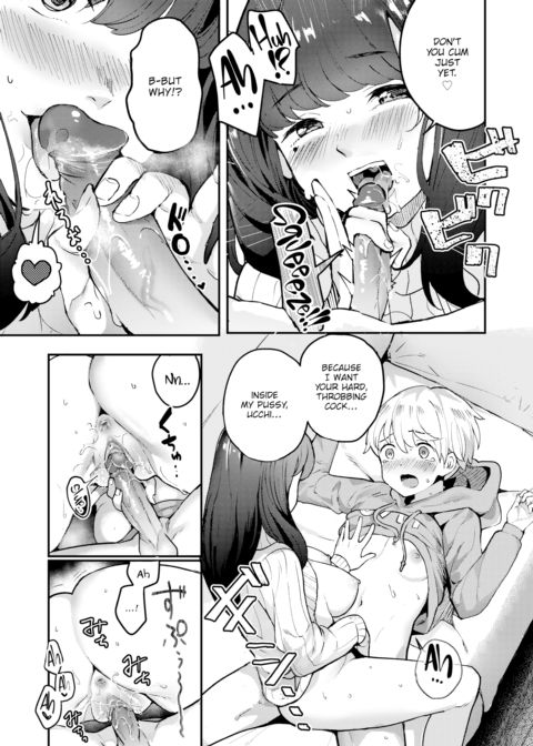My Friend’s Big Sister Chapter 1 page 11