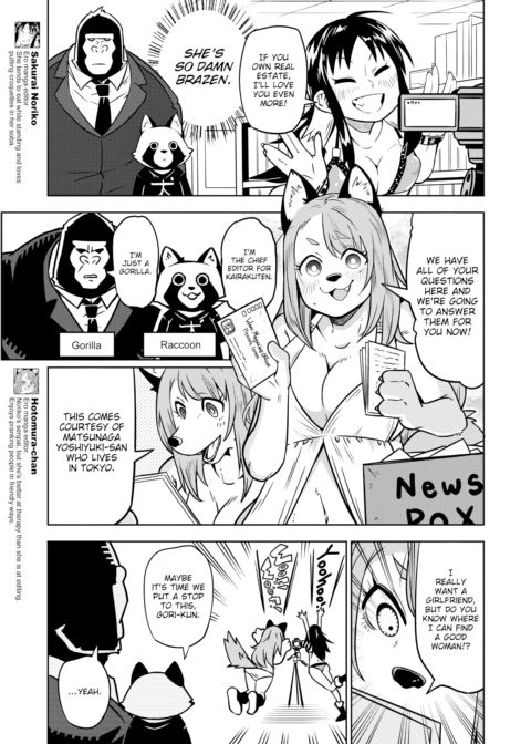 Pleasure Street Chapter 1 page 3