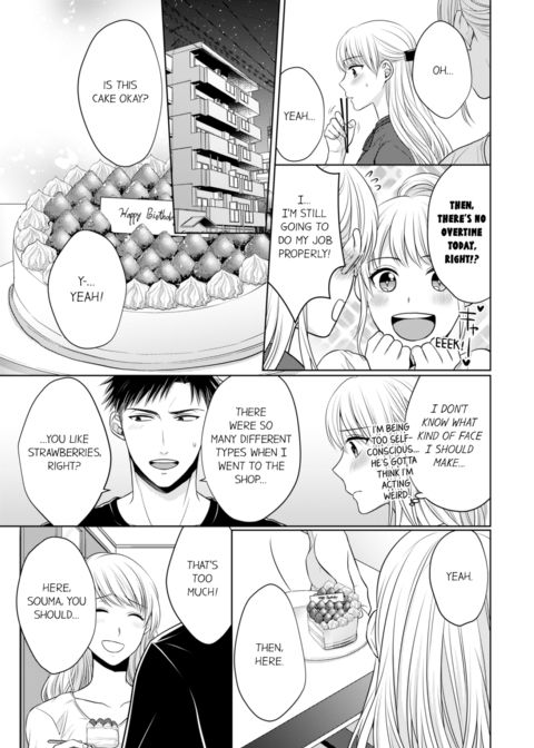 Fire in His Fingertips Vol.5 Chapter 1 page 9