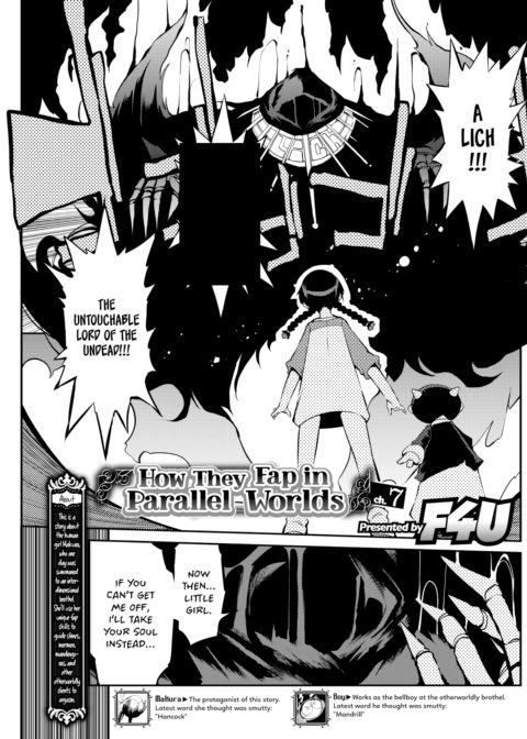 How They Fap in Parallel Worlds Ch.7 Chapter 1 page 1