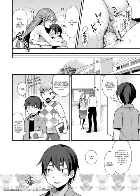 Sakuragi-sensei's Lover Chapter 1 page 26