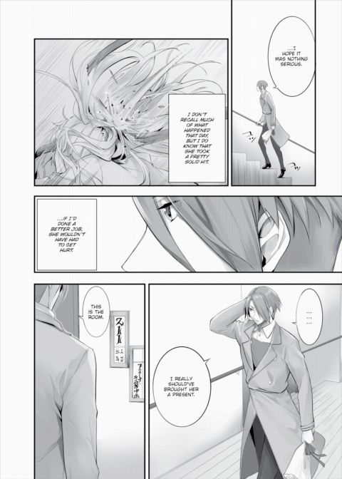 Only Fools Rely on Cat-Eared Slaves - My First Domestication Ch.12 Chapter 1 page 4