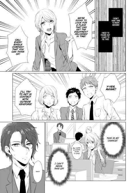 WORKING WITH A VAMPIRE Chapter 1 page 56