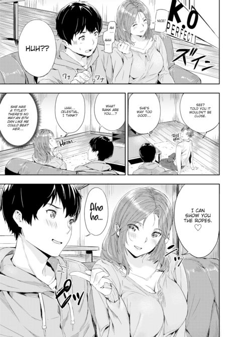 Enjoy Play Chapter 1 page 3