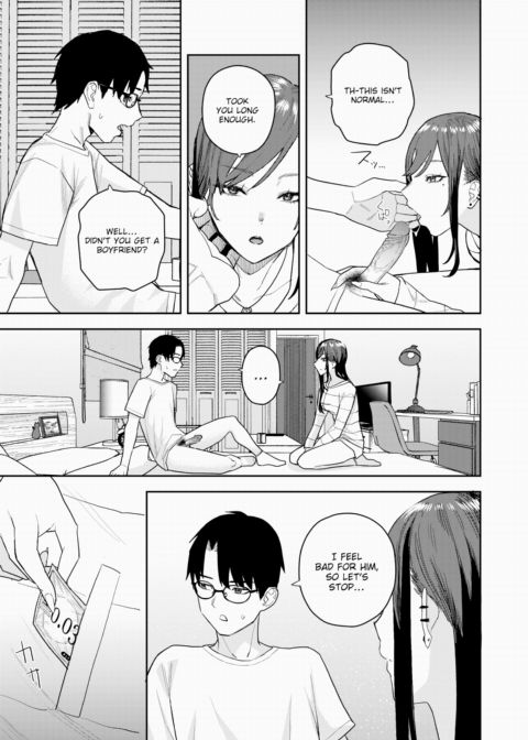 Unreachable Hana-chan Chapter 1 page 17