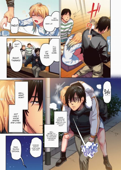 Pomeranians & Lemon Sours (Color) Chapter 1 page 5