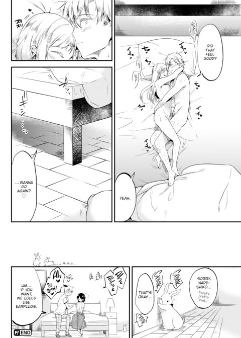 Mary Days Chapter 1 page 20