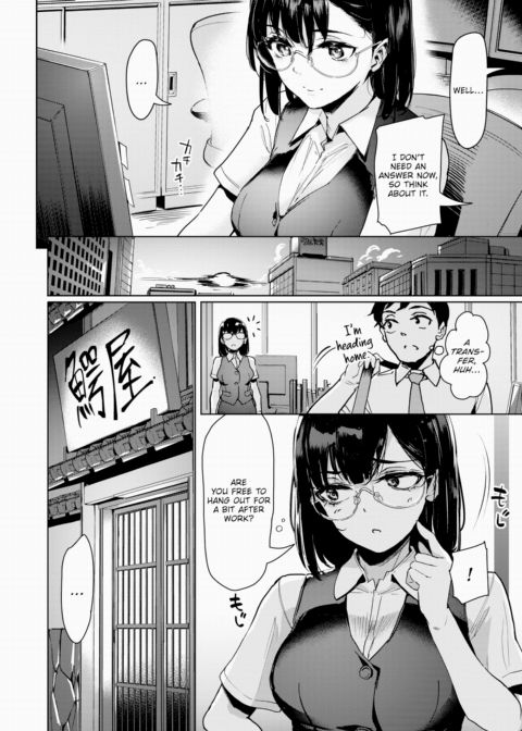 I Can't Be Honest Chapter 1 page 4