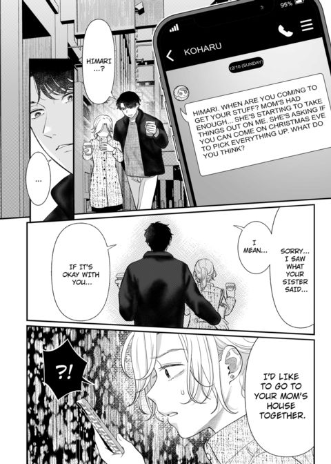 I'm in Love with Mr. Hanabusa's Mouth Vol.6 Chapter 1 page 48