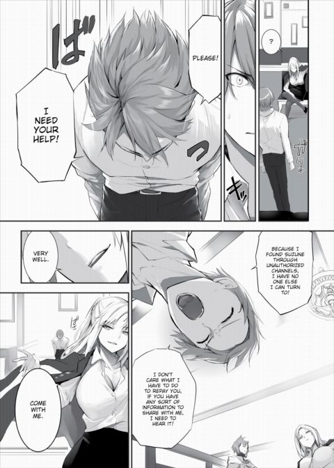 Only Fools Rely on Cat-Eared Slaves - My First Domestication Ch.16 Chapter 1 page 6