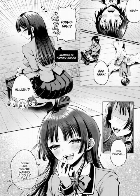 Stranded on a Desert Island Where I Can Creampie All the Girls I Want ~Making My Female Classmates Into My Harem~ Ch.14 Chapter 1 page 3
