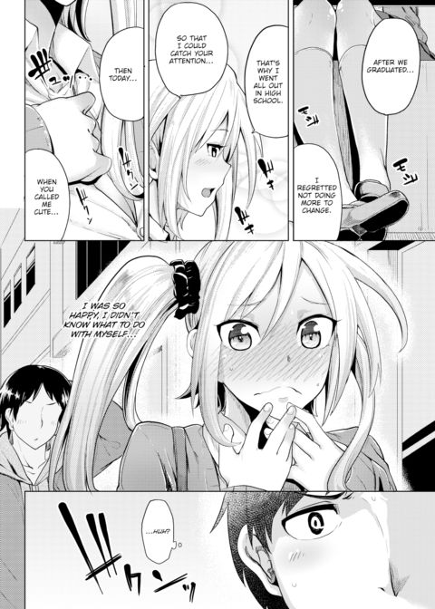 To Fall In Love Chapter 1 page 6