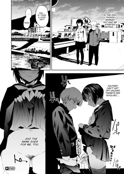 I Have To Pee So Bad, I Could Melt the Ski Slopes Chapter 1 page 20