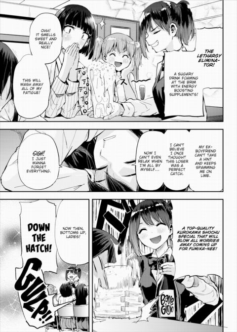 Honomi Break! Ep. 77 Chapter 1 page 3