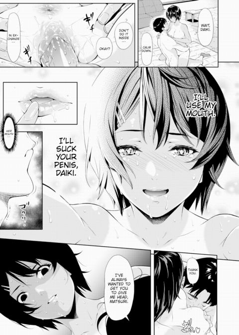 Our Goal Line Chapter 1 page 29