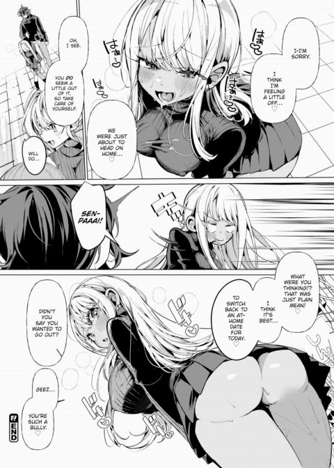 Himekawa-san Wants to Go on a Date! Chapter 1 page 4