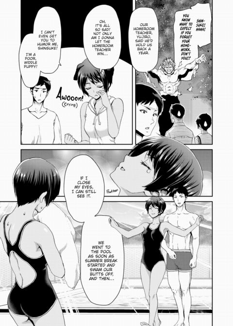 Even If Summer Break Ends Chapter 1 page 3