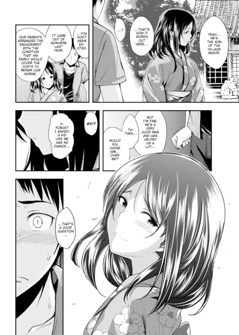 Second Summer Chapter 1 page 6