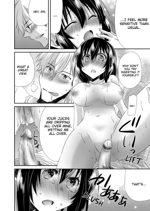 My First Time Is With My Brother... A Pure Sister Gets Corrupted! Volume 2 Chapter 1 page 20