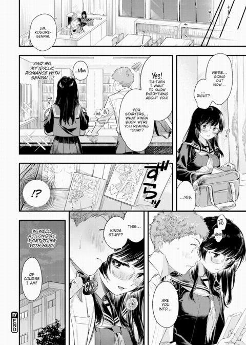 What I Want to Do With Senpai Chapter 1 page 24