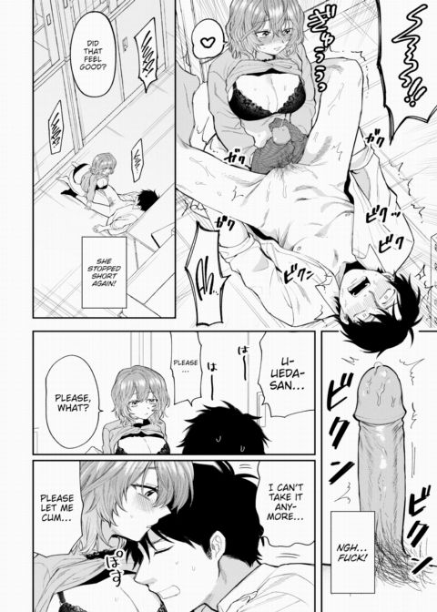 The Cute Coworker I Shot Down Chapter 1 page 10