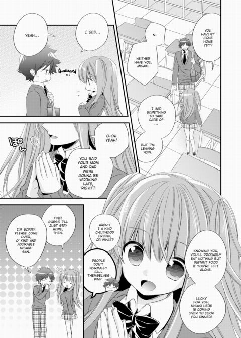 Jealous Approach Chapter 1 page 3