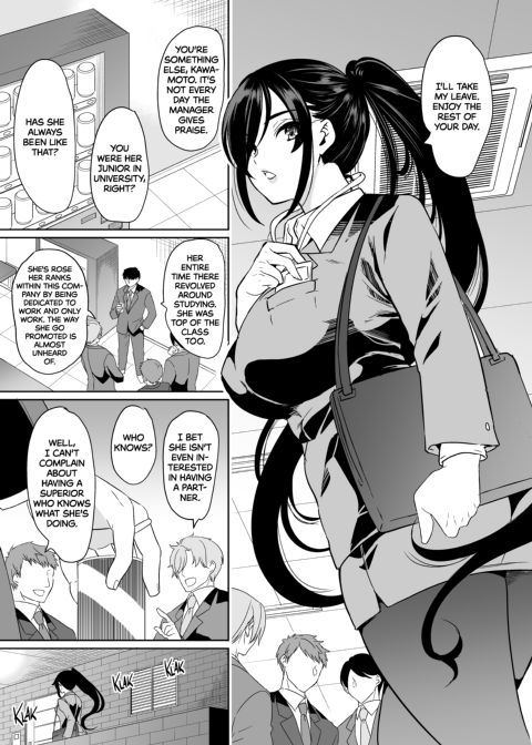 My Wife Started Experimenting 3 Chapter 1 page 6