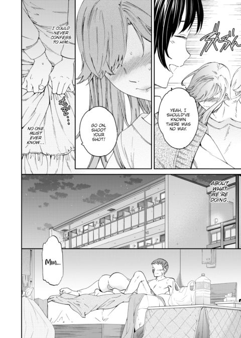 Eager Chapter 1 page 4