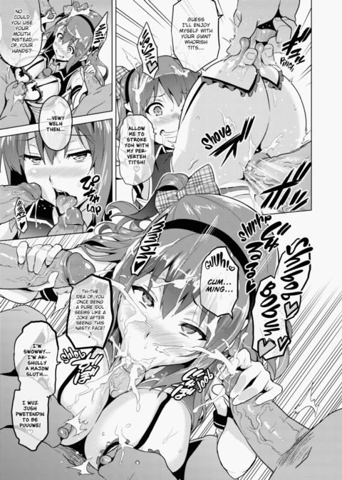 Ima♡Real Chapter 1 page 130