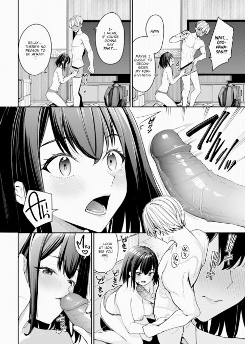 The Tale of How I Fell in Love With an Office Lady at My Karaoke Job Chapter 1 page 12