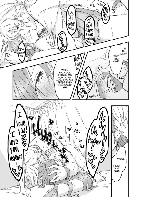 Teach Me How to Cum, Mr. Keiyu Chapter 1 page 18