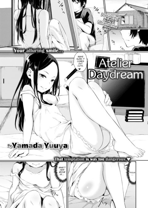 Atelier Daydream Chapter 1 page 1