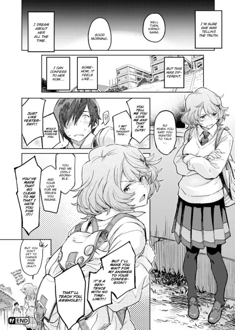 Indecent Proposal Chapter 1 page 263