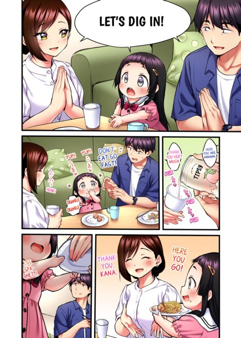 Even an Innocent TV Show Singer Needs Sex Vol.3 Chapter 1 page 54