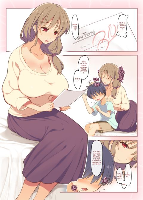 I Got a Perfect Score on my Test so I Asked for a Naughty Favor Chapter 1 page 4