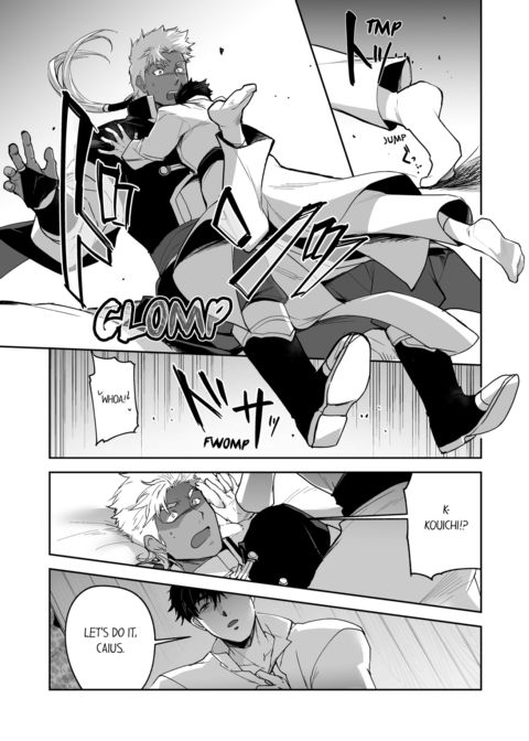 The Titan's Bride Vol.7 Chapter 1 page 55
