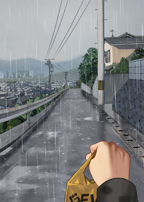 Ura-Omote Chapter 1 page 7