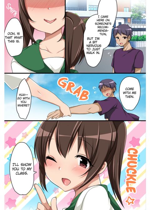 A World Where You Can Screw Anyone Chapter 1 page 22