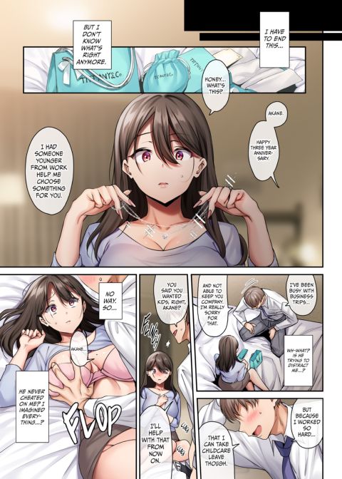 A Jilted Wife, Three Times a Week Chapter 1 page 28