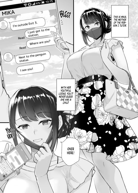 Daytime Rendezvous Chapter 1 page 2