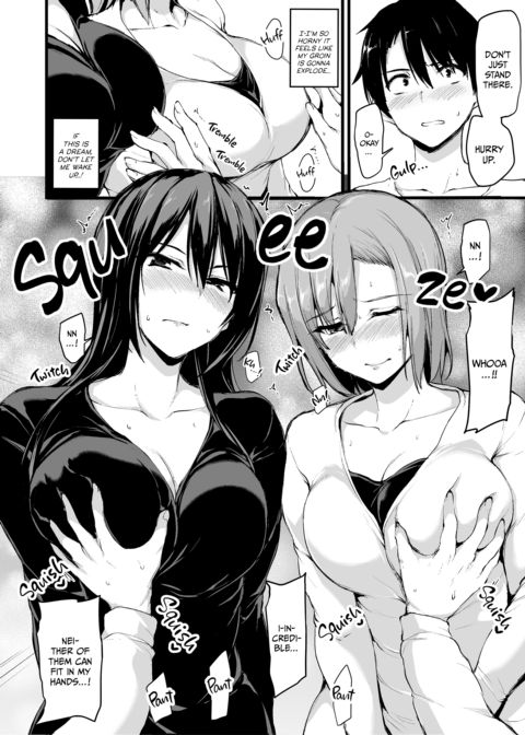 I Can't Get it Up Without Two Pairs of Big Breasts, So My Wife Brought Her Friend: Compilation Chapter 1 page 11
