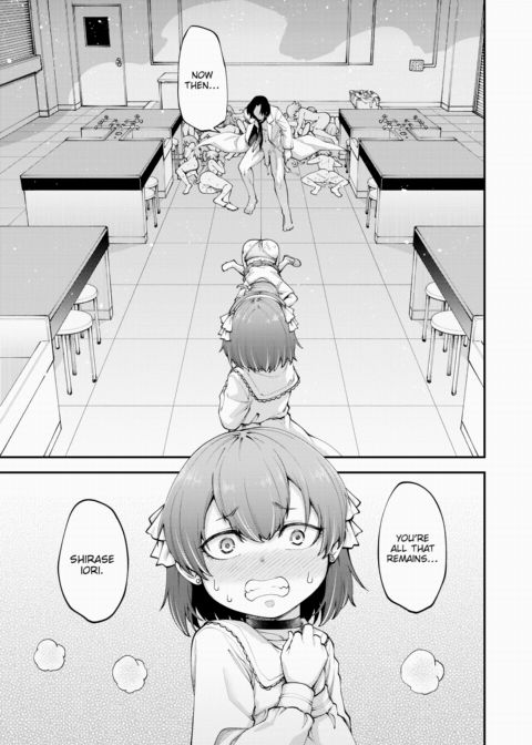 The Teacher We Took For Granted Was Actually a Sex Machine Using Cheat Codes ~Part 2~ Chapter 1 page 7