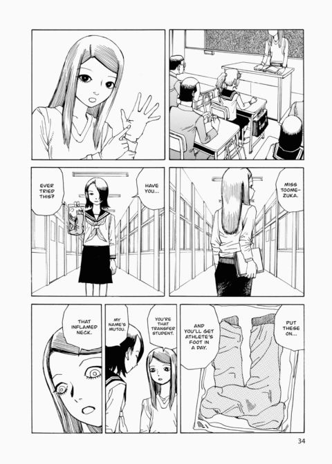 Super Dimensional Love Gun Chapter 1 page 35