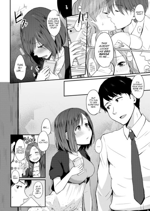 With My Dreaming Girlfriend Chapter 1 page 4