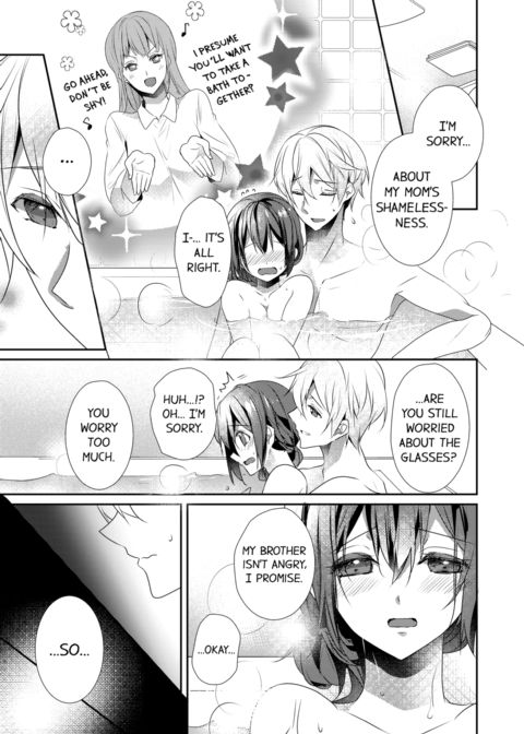 A Predator in a Skirt Vol.7 Chapter 1 page 51
