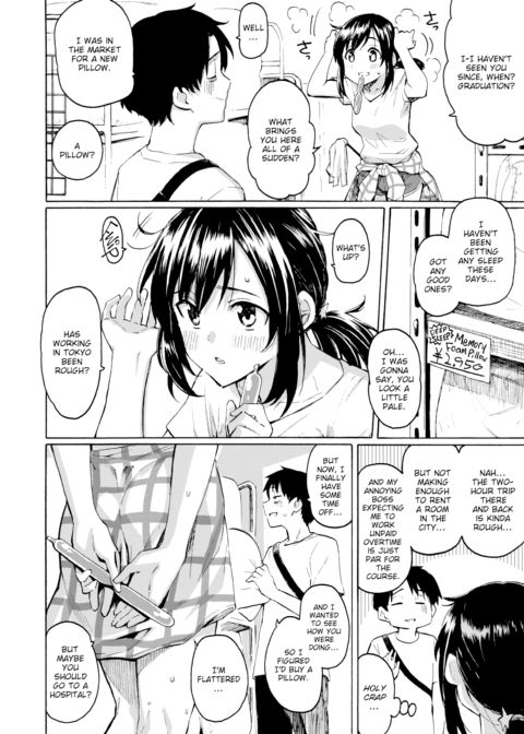 You've Laid in Your Bed, Now Make It Chapter 1 page 2