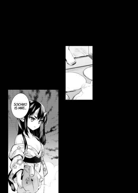 Mating with Oni ~Mother Chapter~ Chapter 1 page 25
