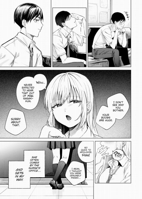 After School Freedom Chapter 1 page 5