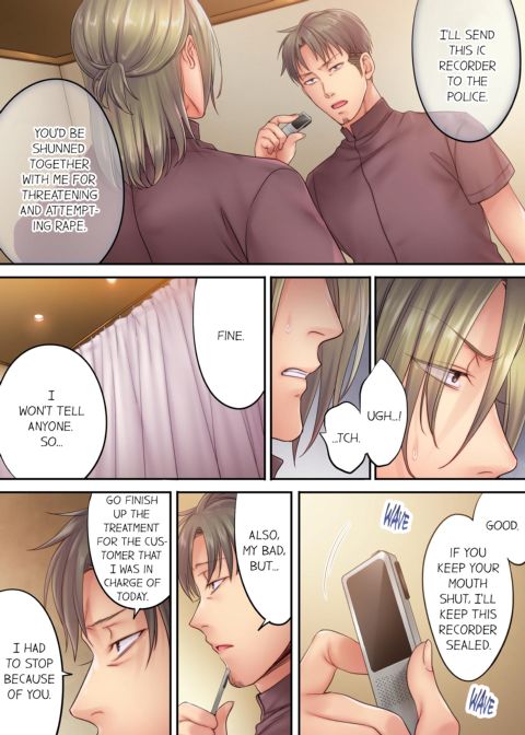 I Can't Resist His Massage! Cheating in Front of My Husband's Eyes Volume 3 Chapter 1 page 55