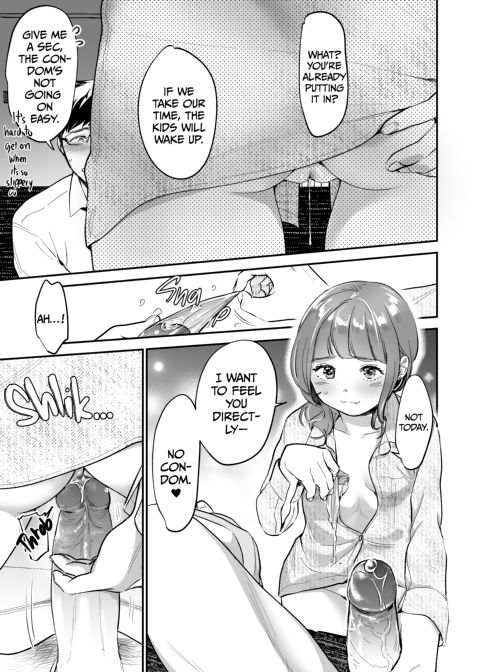 Little Carnivores Crave Big Meat to Get Pregnant Chapter 1 page 106